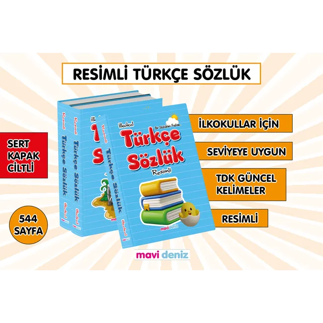 RESİMLİ TÜRKÇE SÖZLÜK SERT KAPAK (CİLTLİ)